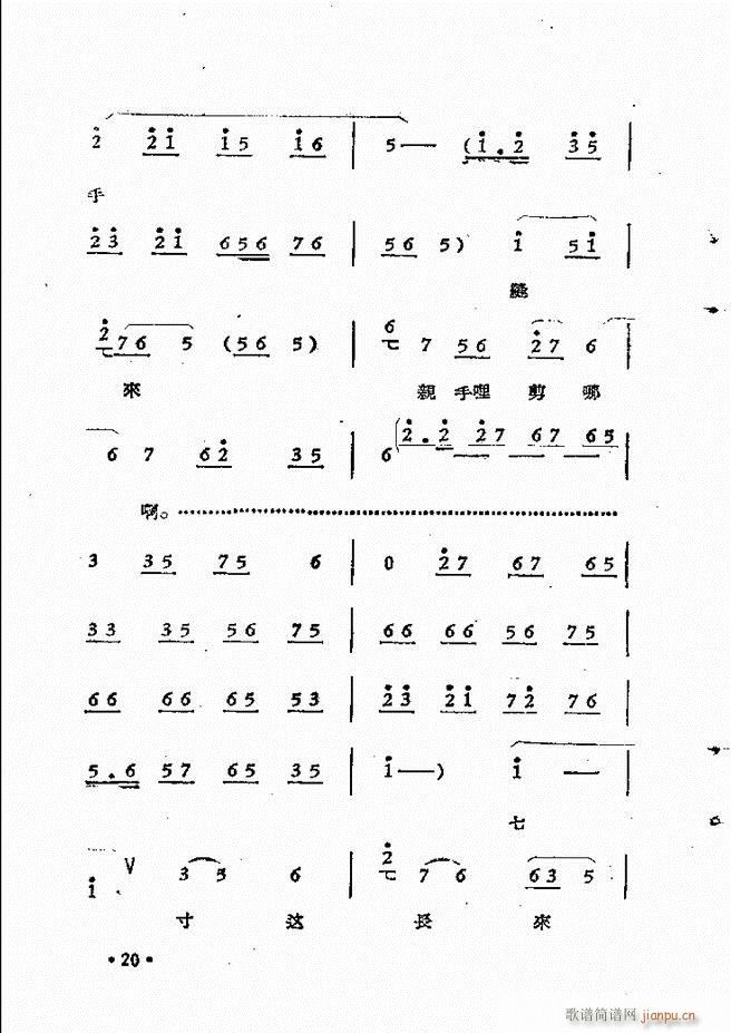 ԥԺr(sh)bǻx һĿǰ1 50(ԥV)30