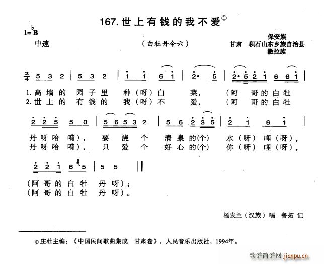 X(qin)Ҳ(i)(ָV)1