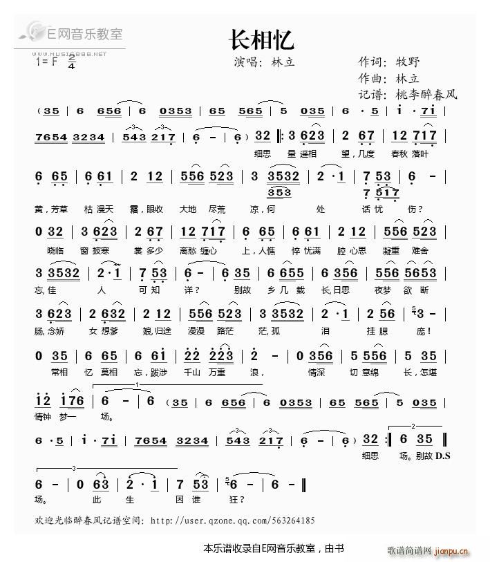 L(chng) (ָV)1