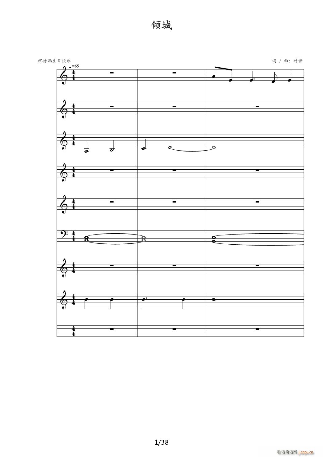 A C{(V)1