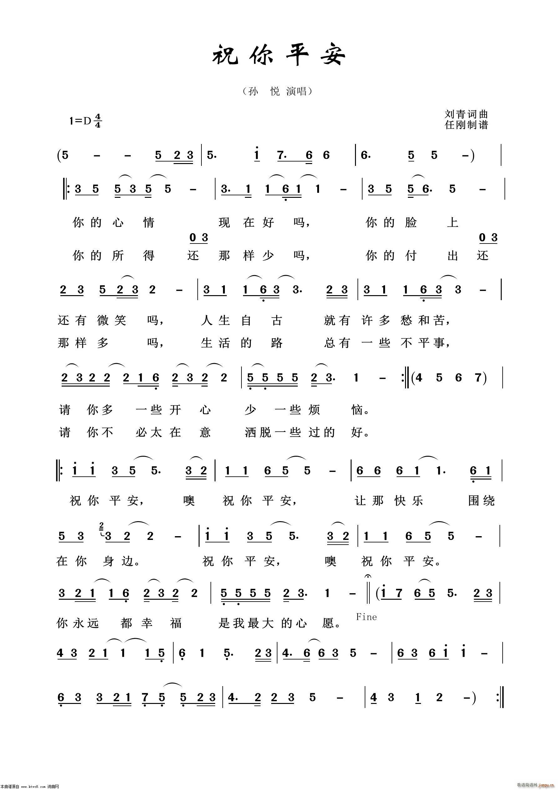 ף��ƽ�� ͨ�׸���100��(ʮ�ּ�����)1