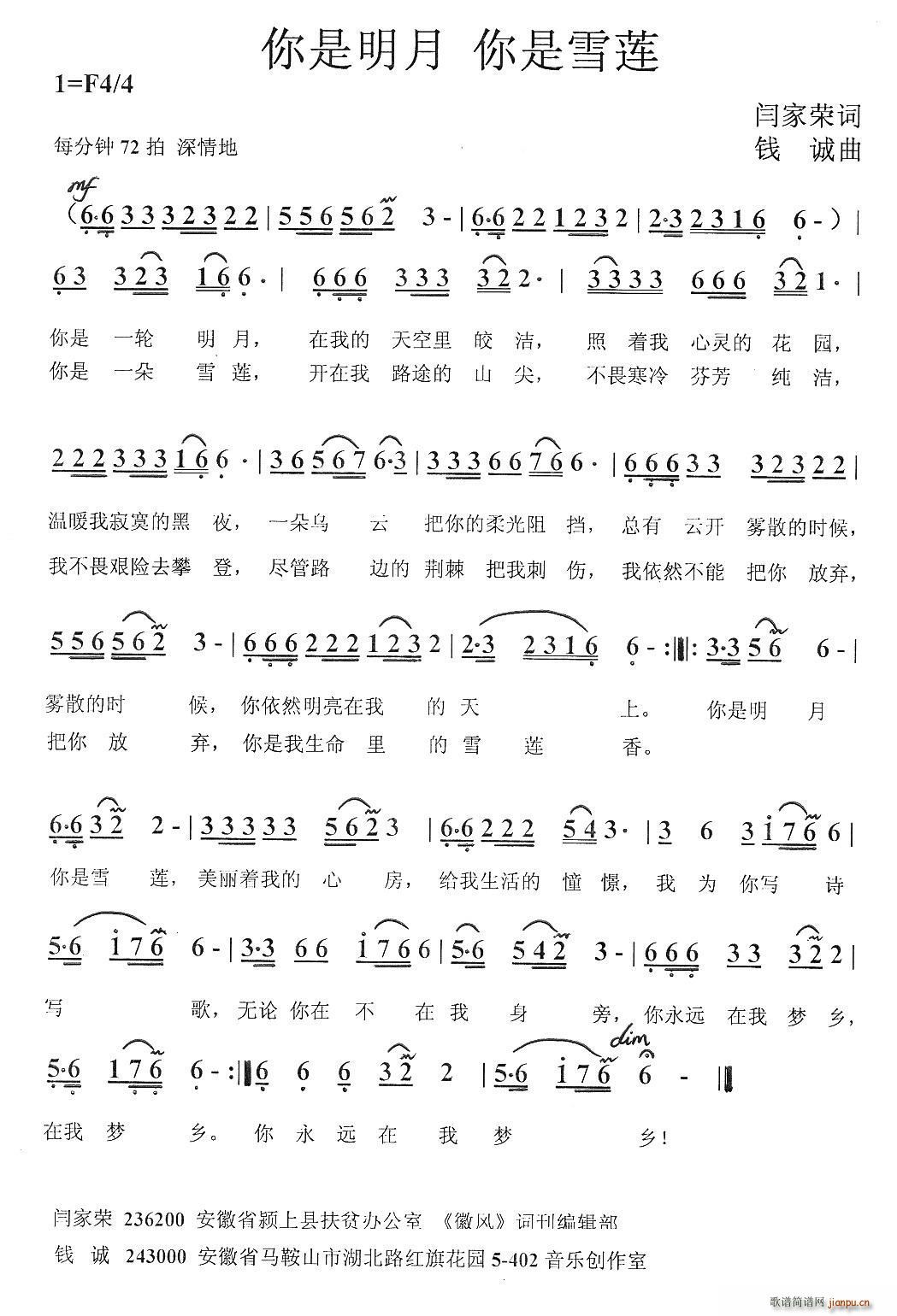  ѩɏ(ָV)1