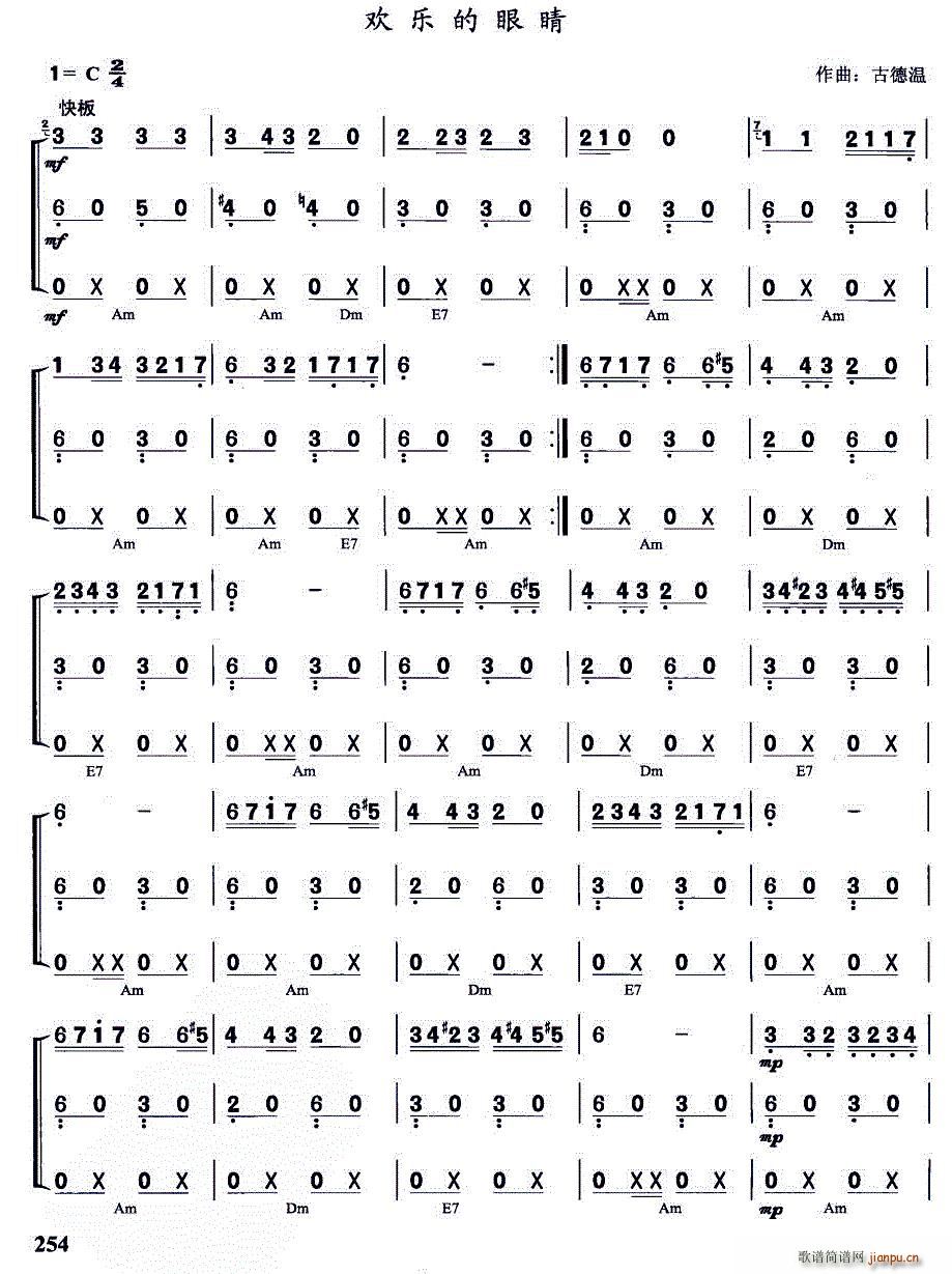 g(l )۾(V)1
