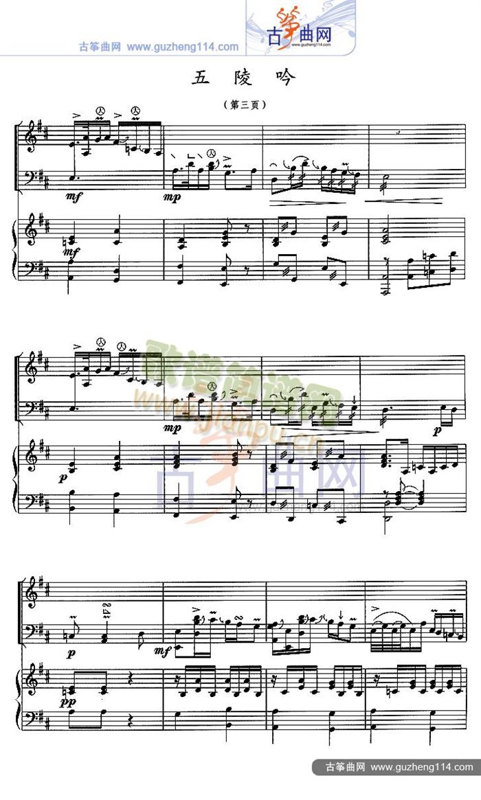 (Ź~PV)3