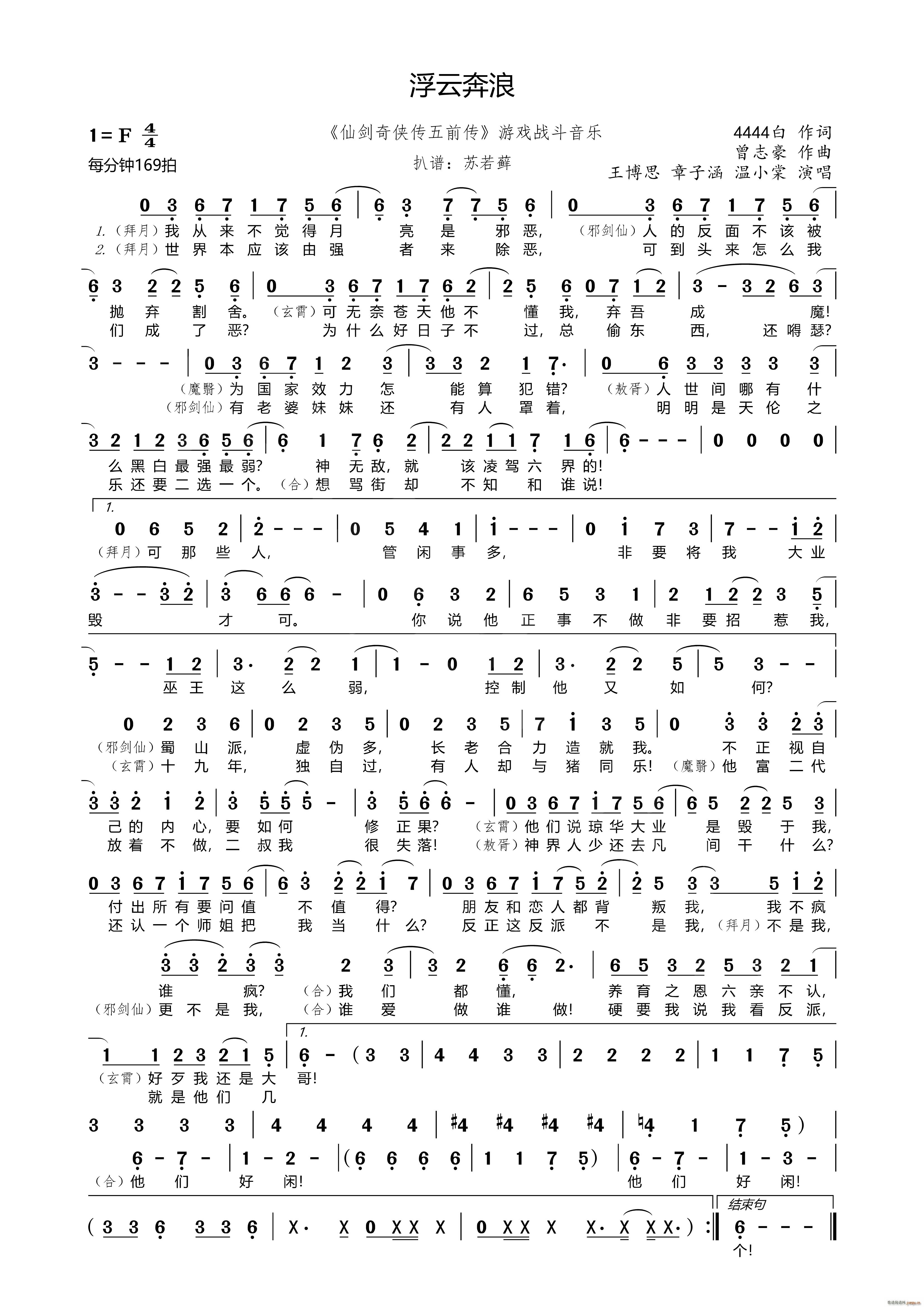 Ʊ Ʉbǰ Α(l )(ʮּ)1