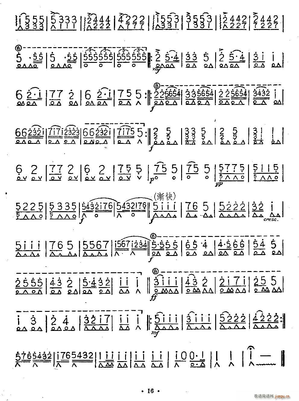 յ赸(V)3