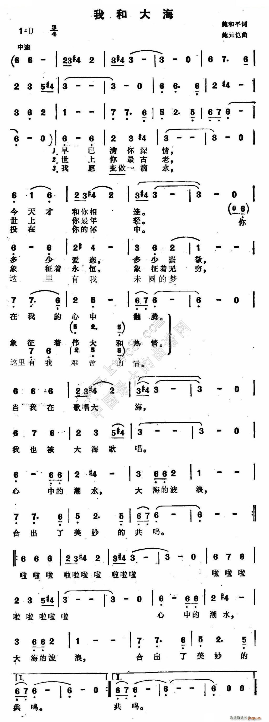 Һʹ c푘(l )F(ʮּ)1