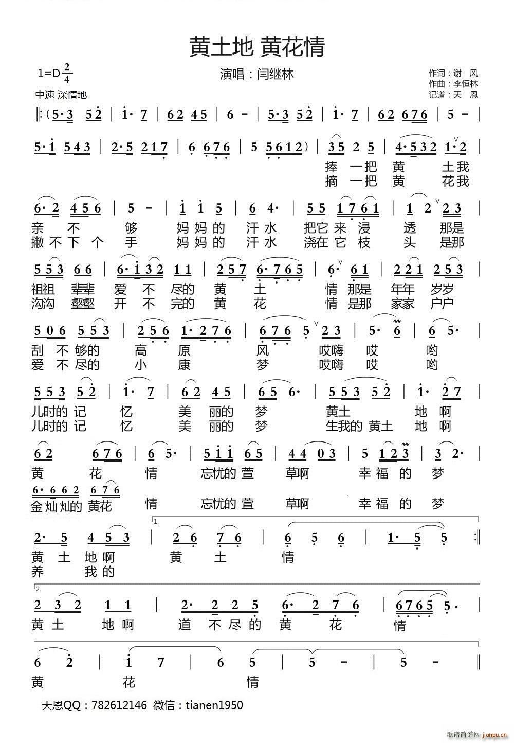 S S(ָV)1