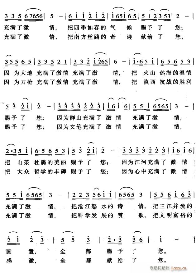 錚ɽ2(ָV)1