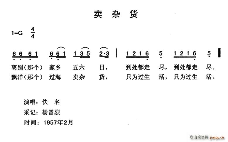 �u(m��i)�s؛ ����������� �������x��(ʮ�ּ�����)1