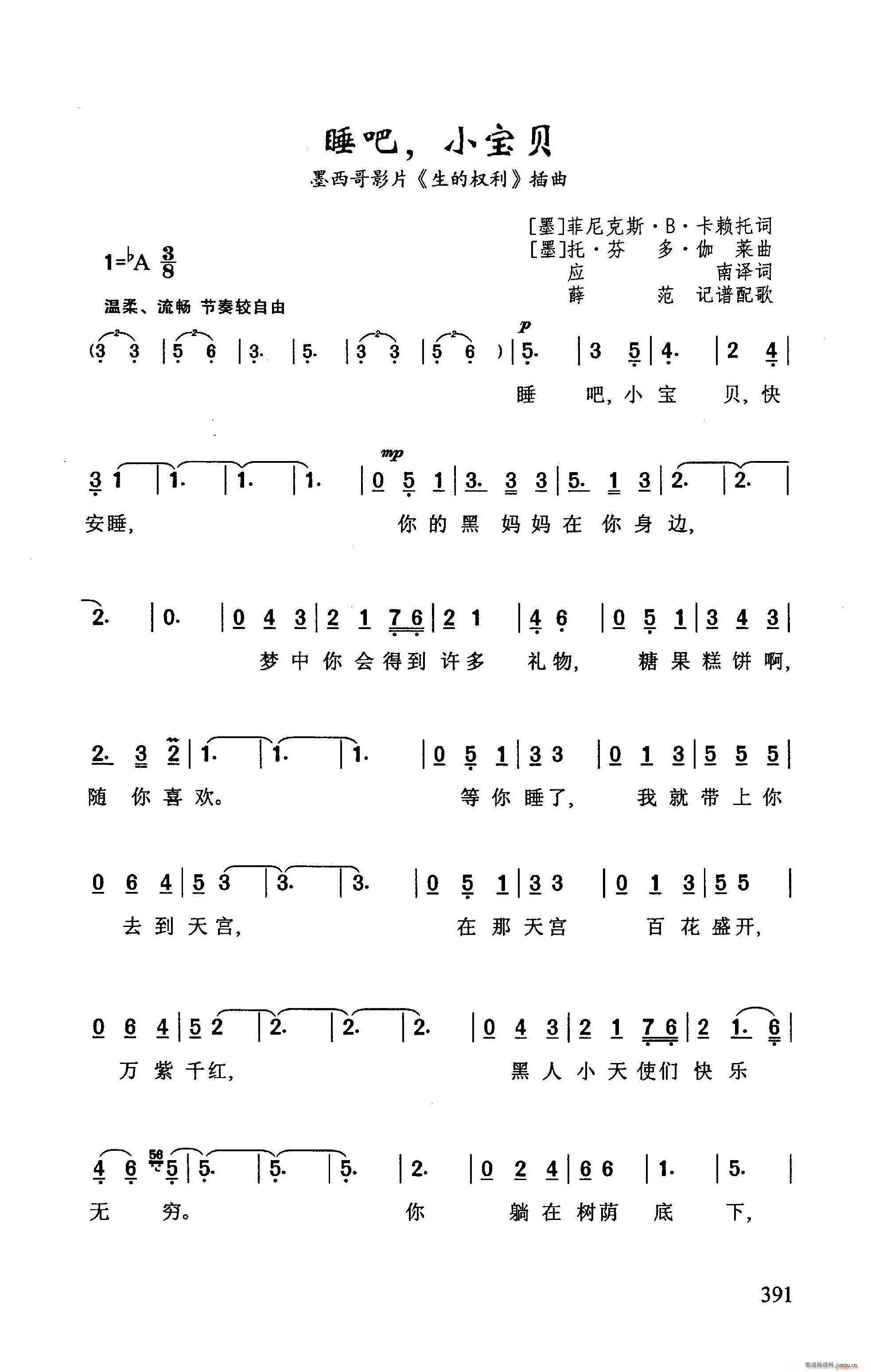 ˯ Сؐ(ָV)1