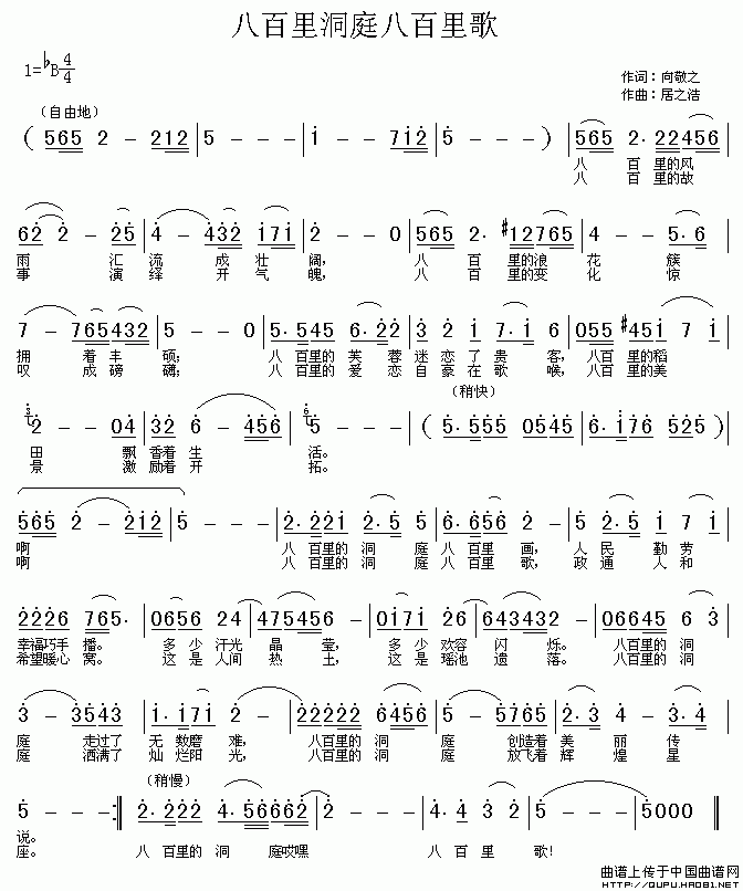 ˰ﶴͥ˰(ָV)1