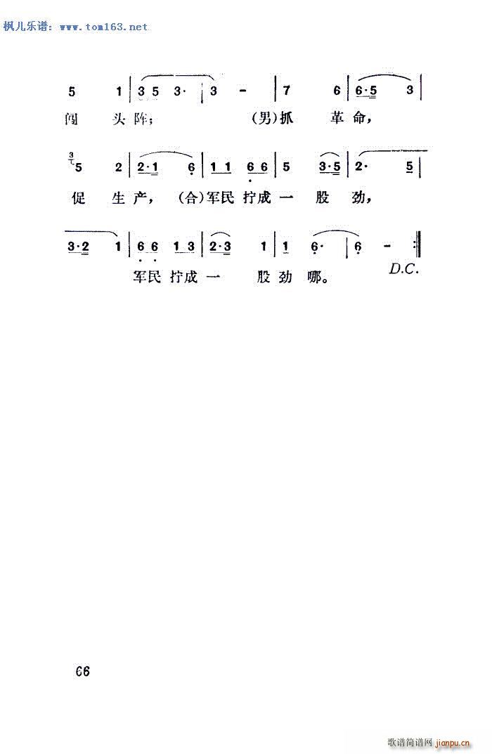 ܊FY V Ů(ʮּ)3