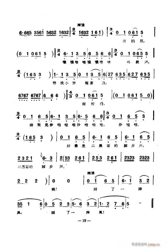脡 СڽY x2(ʮּ)11