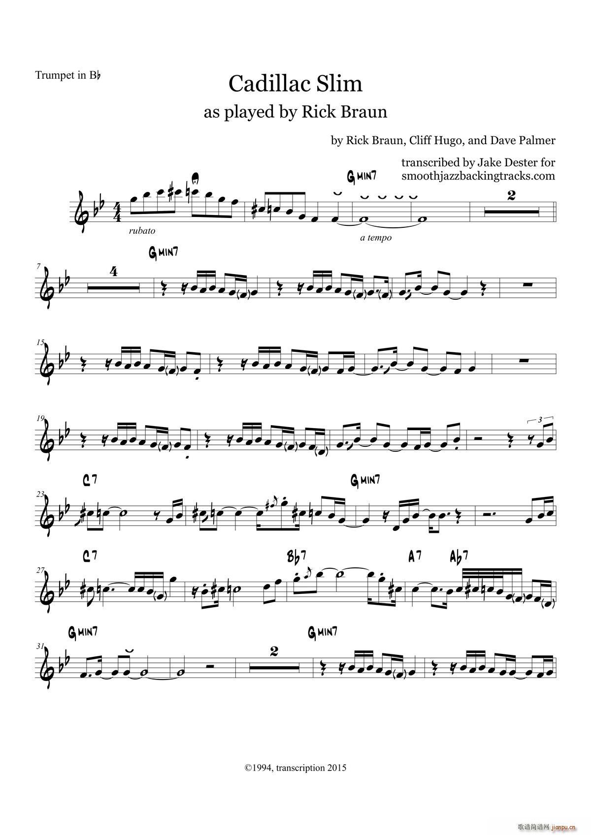 Cadillac Slim Rick Braun Trumpet Trumpet in Bb(ʮּ)1