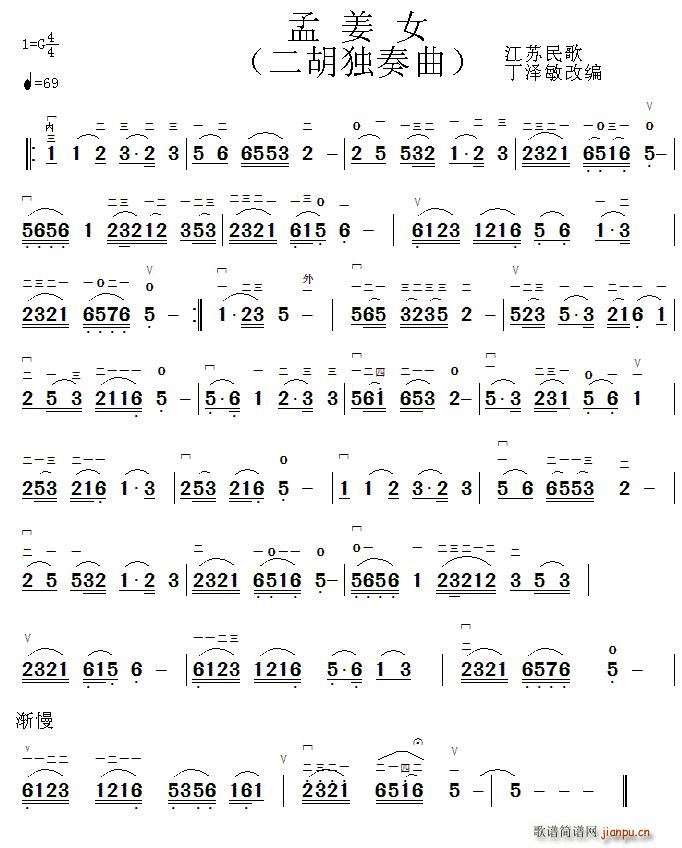 ϽŮ (V)1