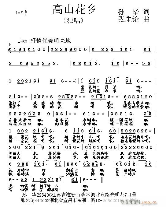 ɽl(ָV)1