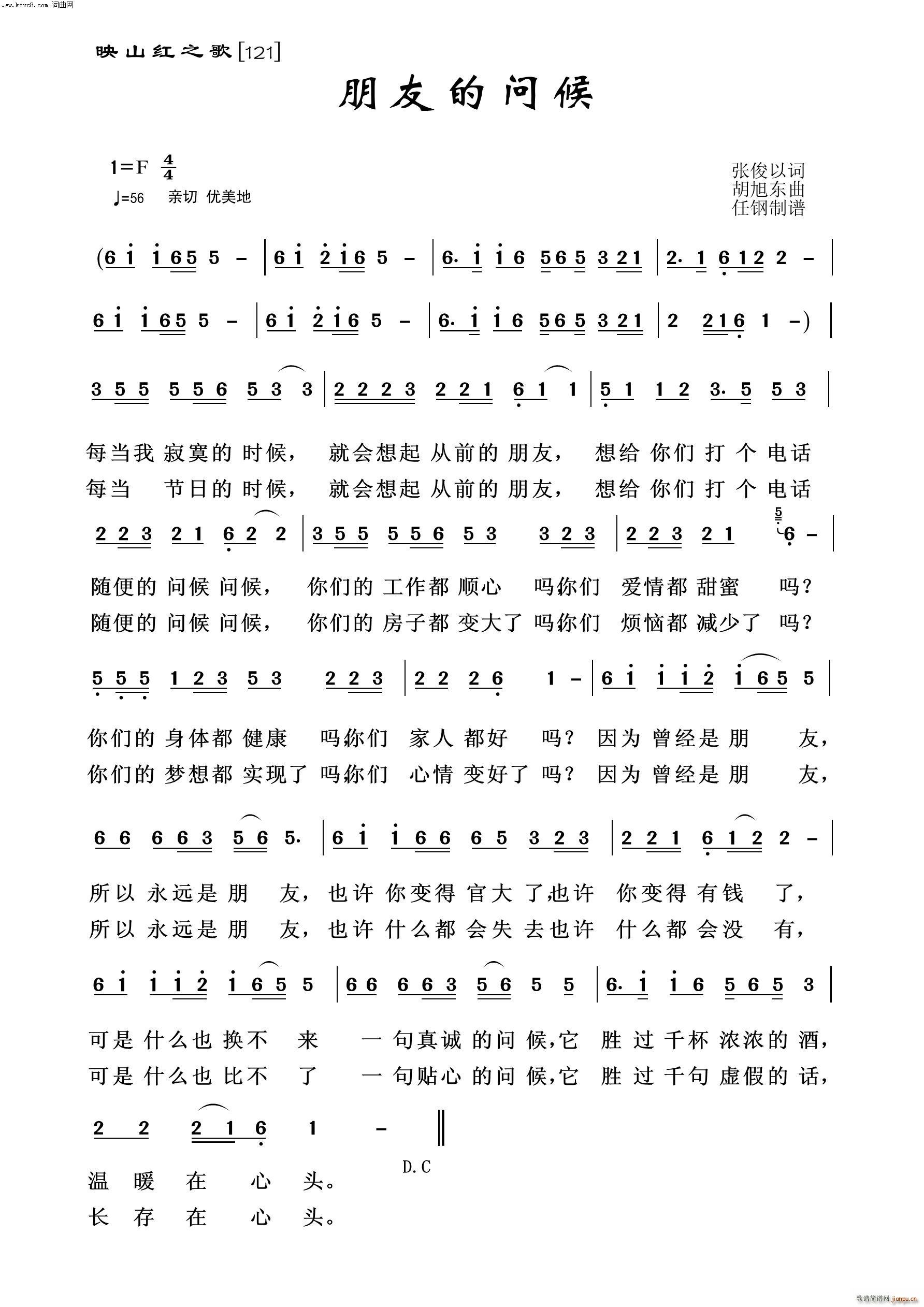 ���ѵĆ�(w��n)�� ӳɽ�t֮��(ʮ�ּ�����)1