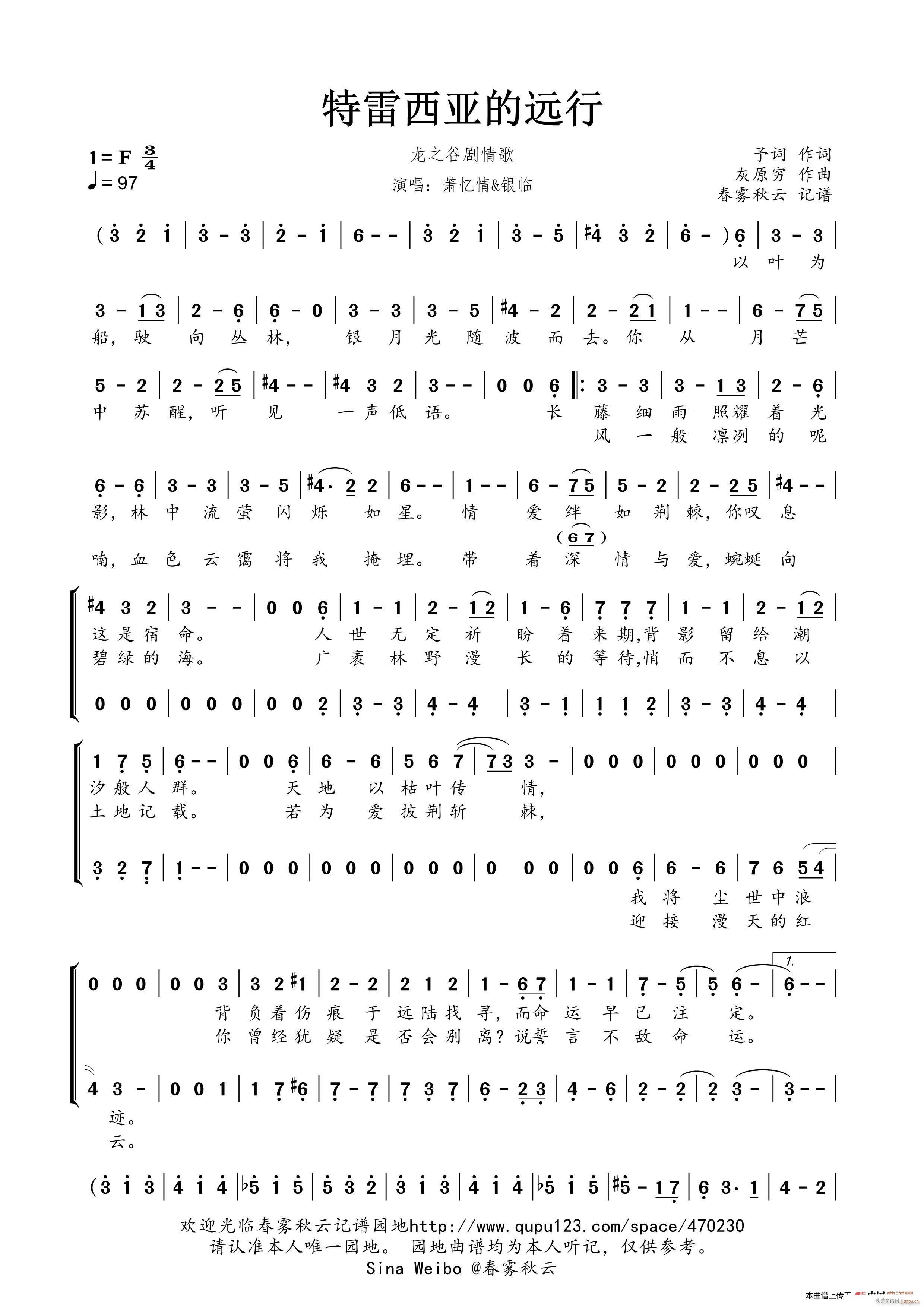 �����������h�� ��֮�Ȅ����(ʮ�ּ�����)1