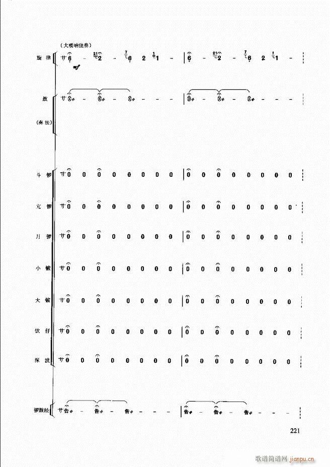 (l )̳181 240(ʮּ)41