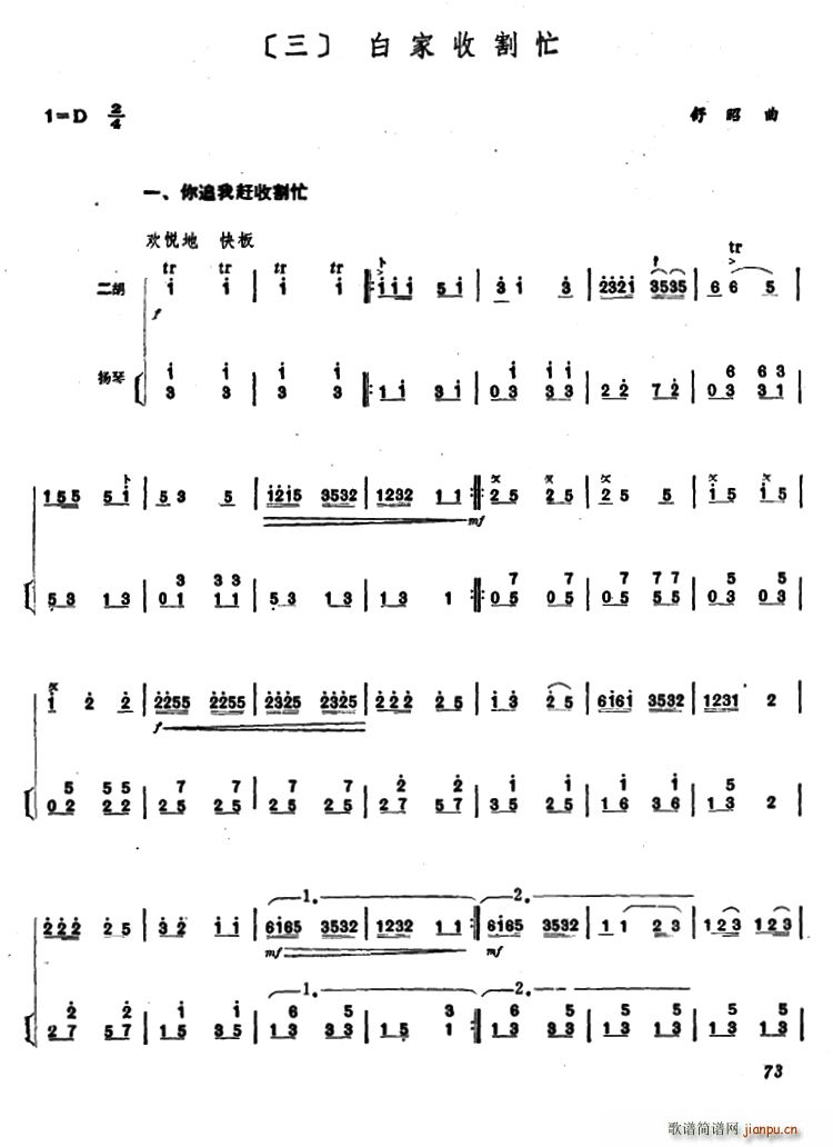 ׼ոæ  Pٰ(Ź~PV)1