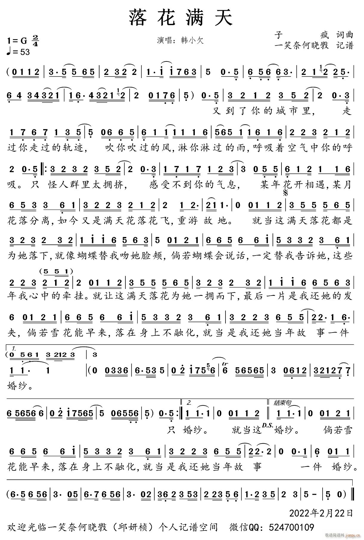 仨M(mn)(ָV)1