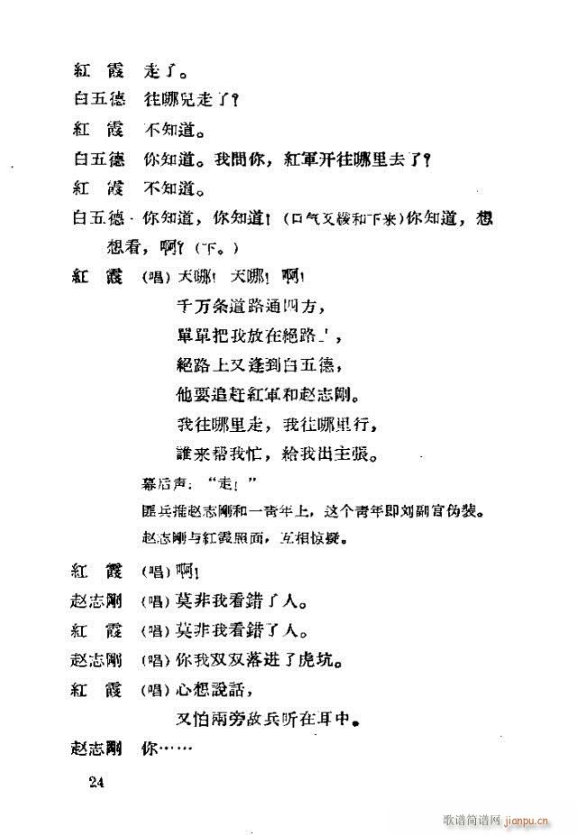 脡 tϼ11-40(ʮּ)14