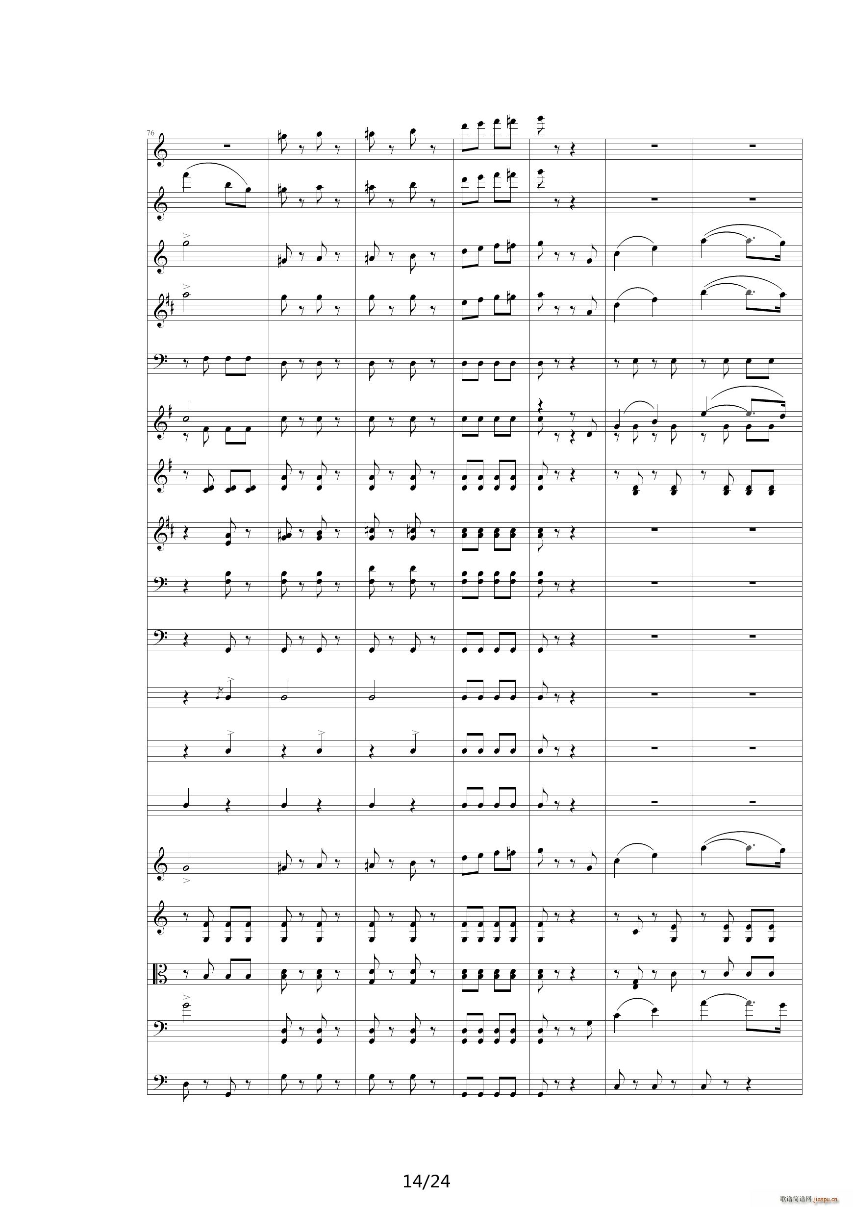 QW Ҙ(l ) 00QW Orchestra(V)14