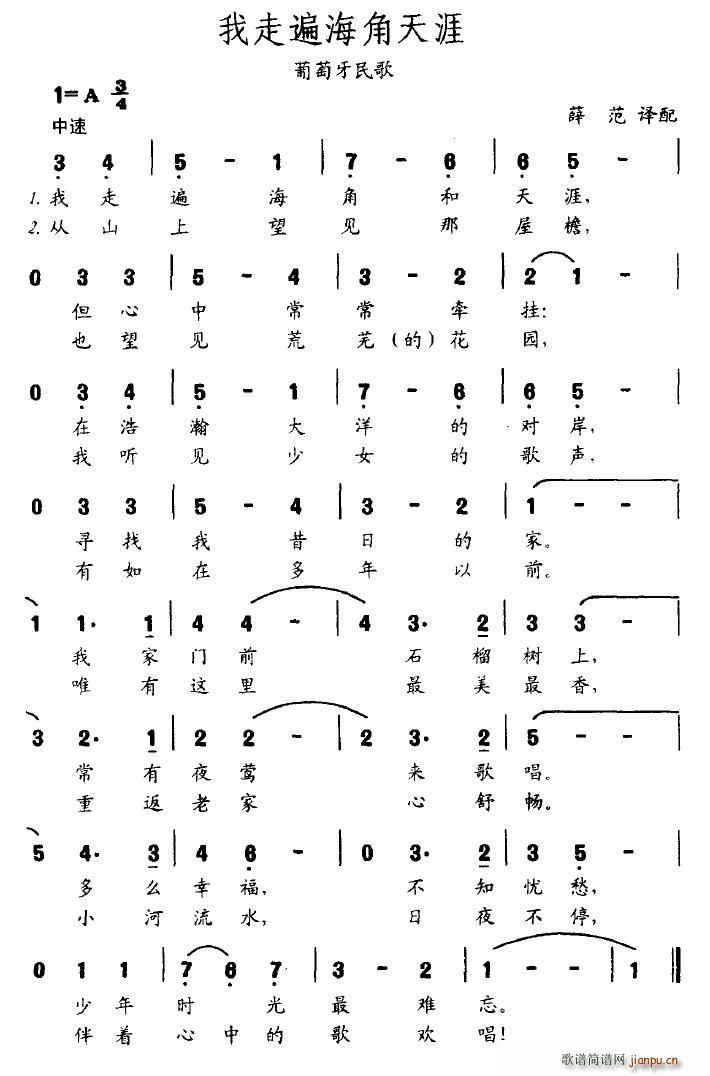 ߱麣(ָV)1