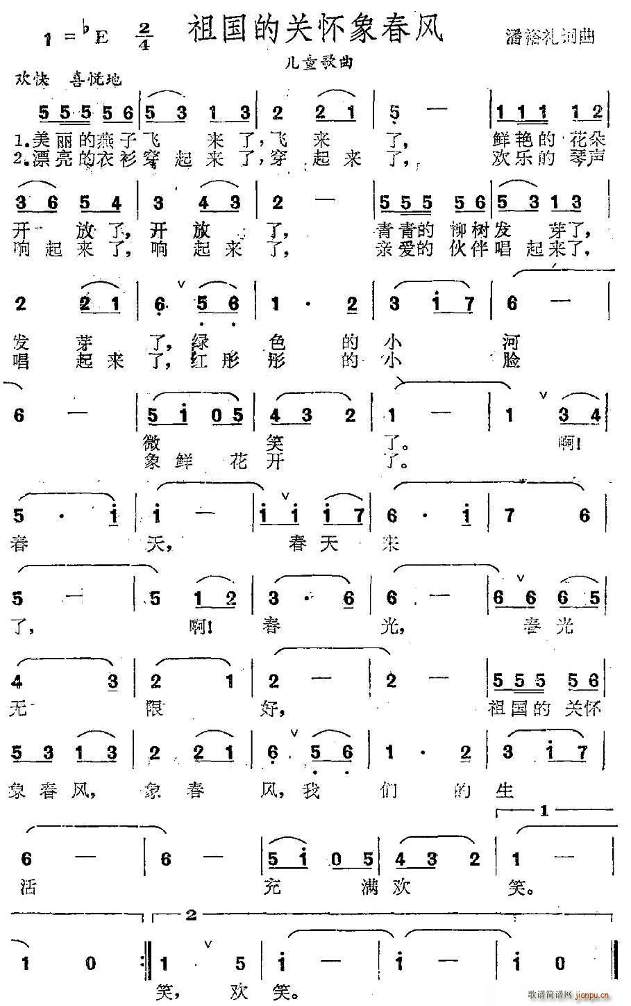 P(gun)L(fng)(ָV)1