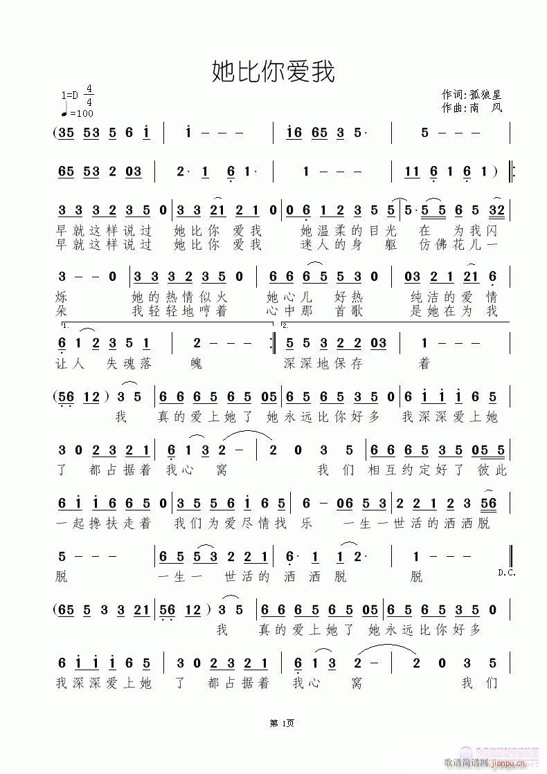 (i)(ָV)1