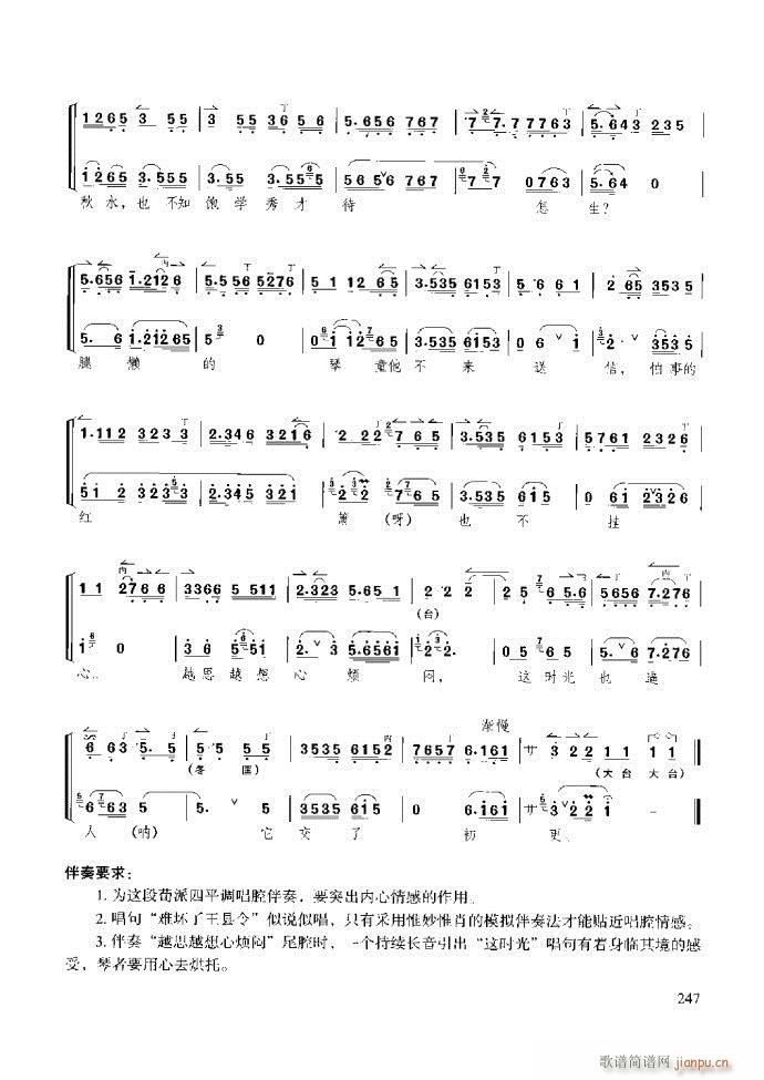 ̳ c181 259(ʮּ)67