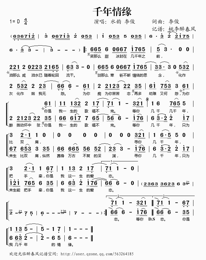 ǧ龉(ָV)1