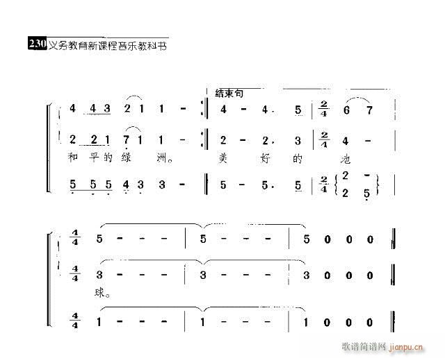 L(chng)(ϳV)3