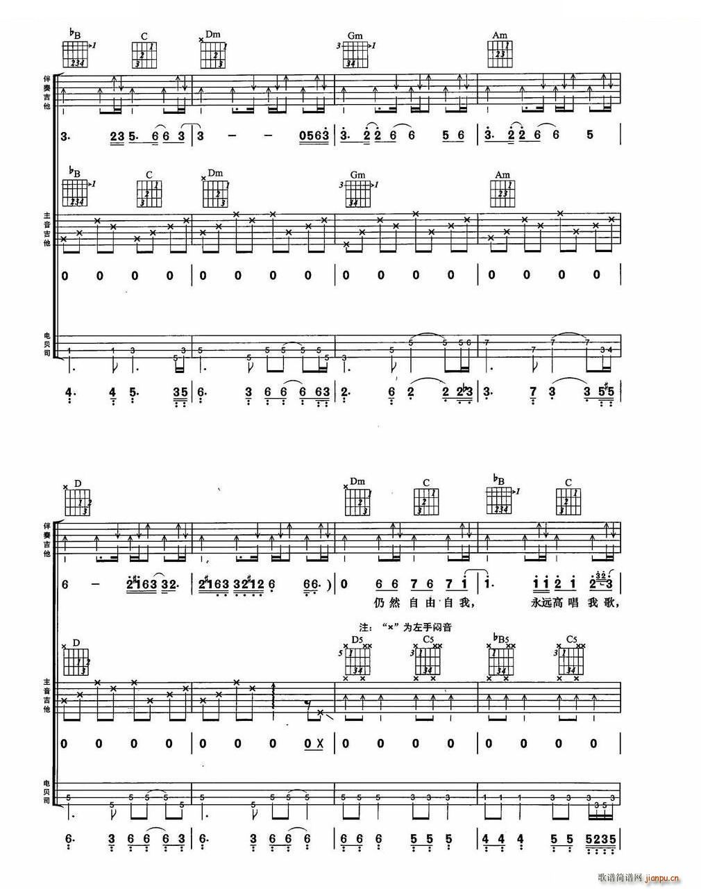  BEYOND(l )꠽MϏ(V)6