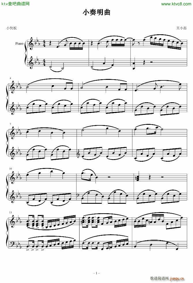 E{СQ(V)1