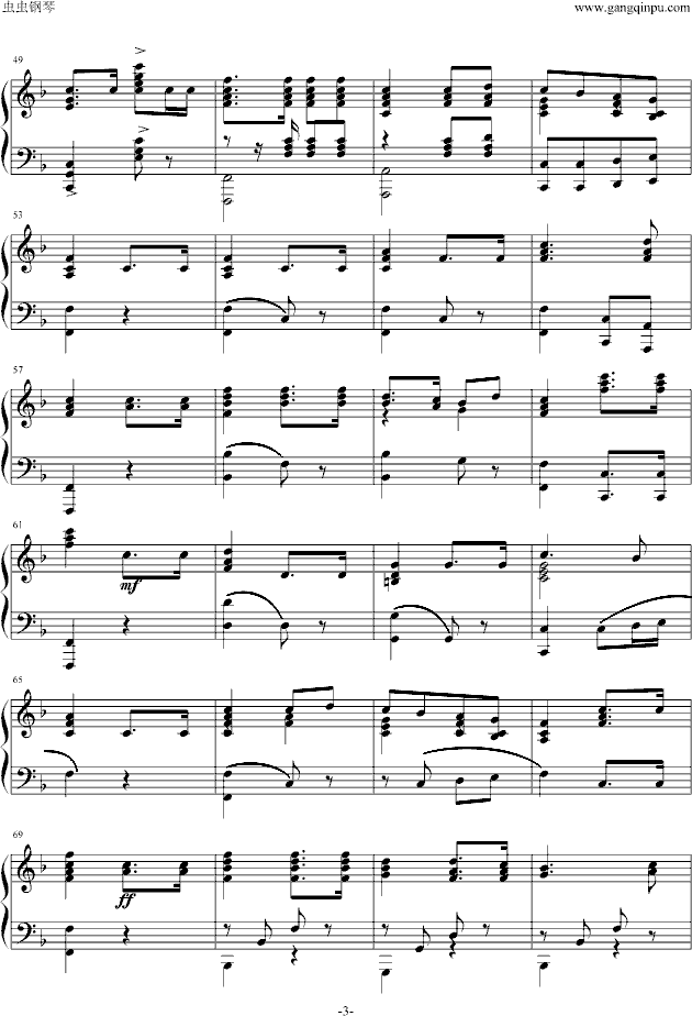 質(V)3