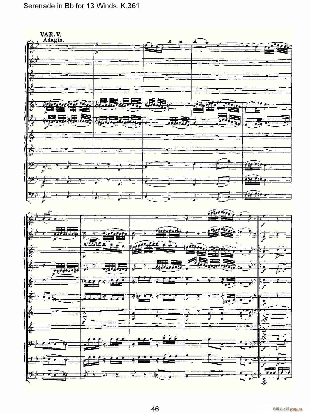 Serenade in Bb for 13 Winds, K.361(ʮּ)16