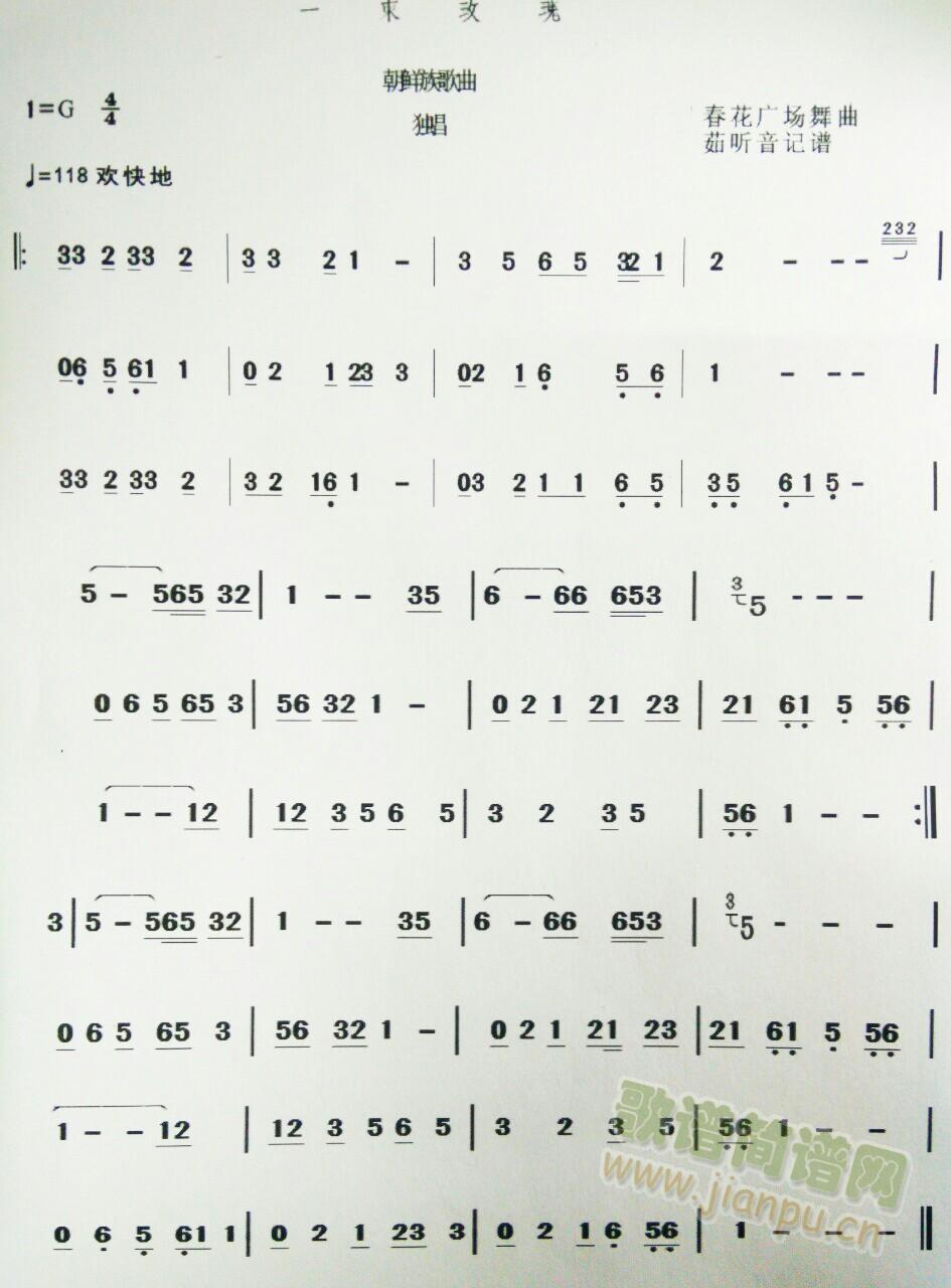 rһõ庆(jin)V(ʮּ)1
