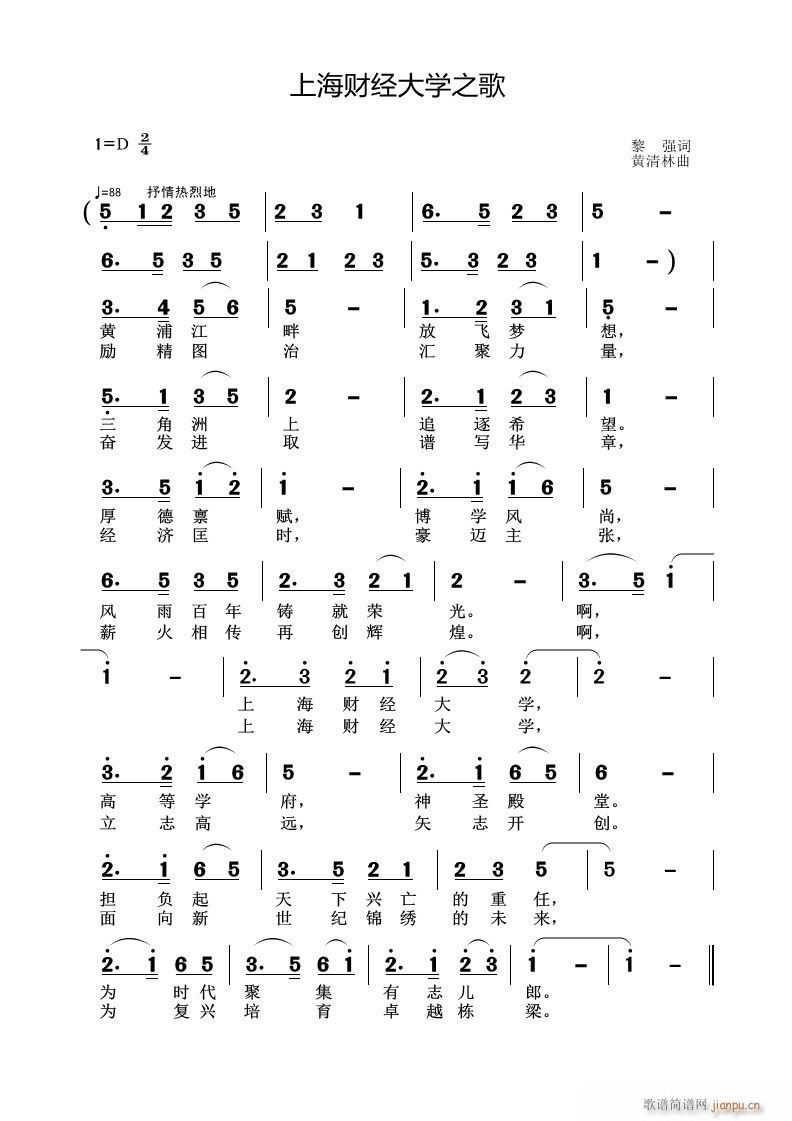 Ϻؔ(jng)W(xu)֮(ָV)1
