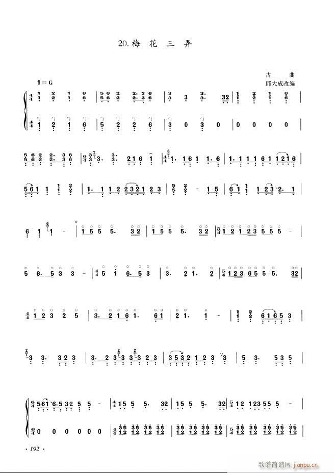 Ź~A̳ʮnĿ181 240(Ź~PV)12