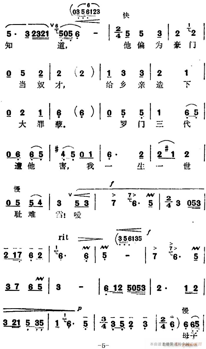 脡 t x ʲôԽԽ(ʮּ)5