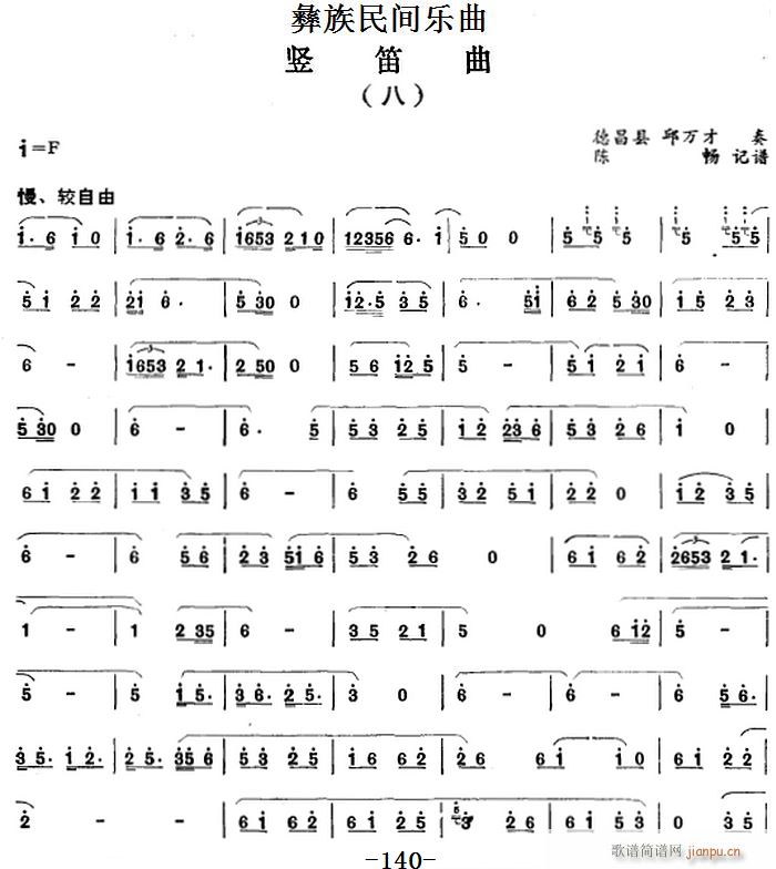 g(l ) Q (ѺV)1