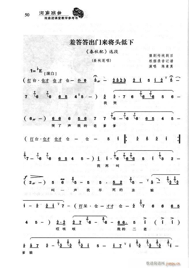 ϑ M(jn)ný̌W(xu)(sh) Ŀǰ1 60(ʮּ)61