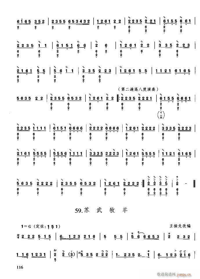 c81-120(ʮּ)36