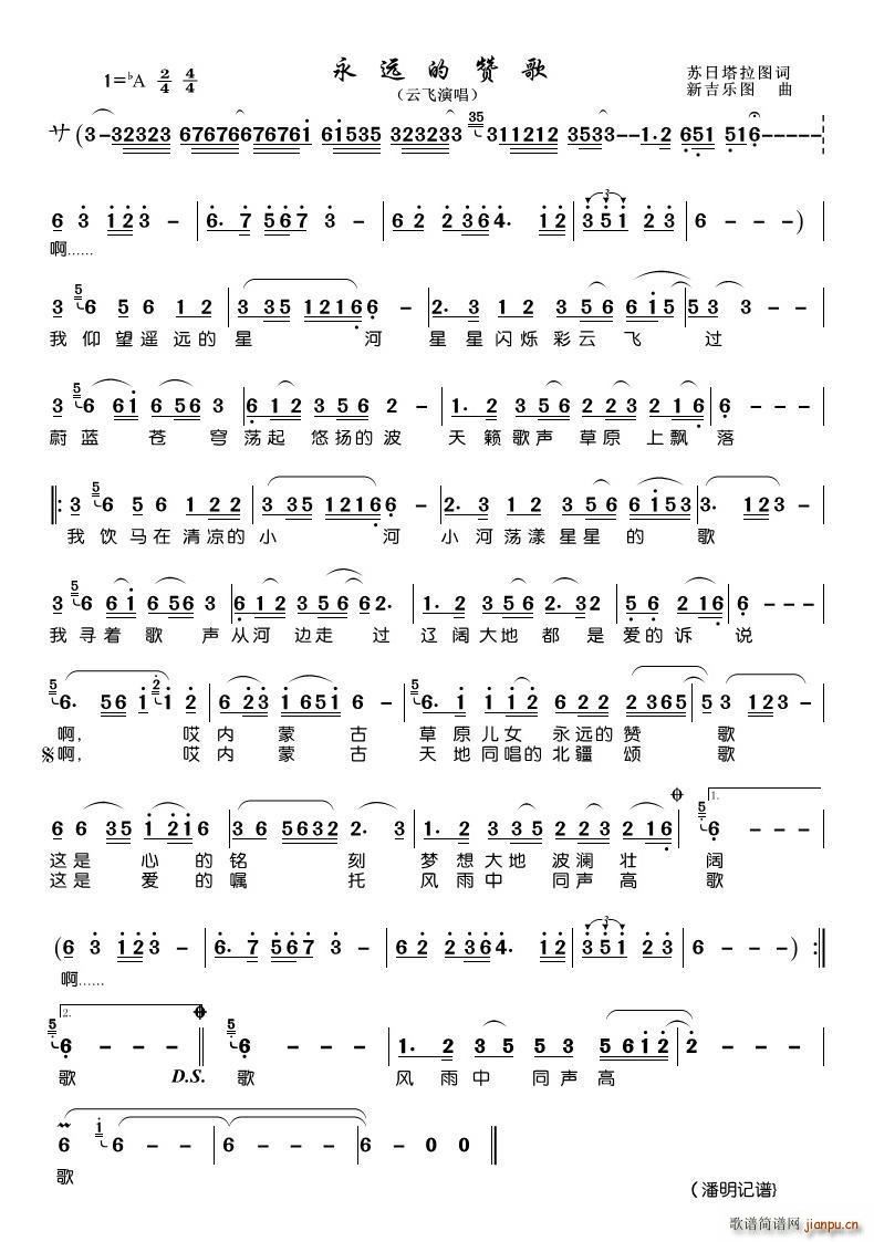 hٝ(ָV)1