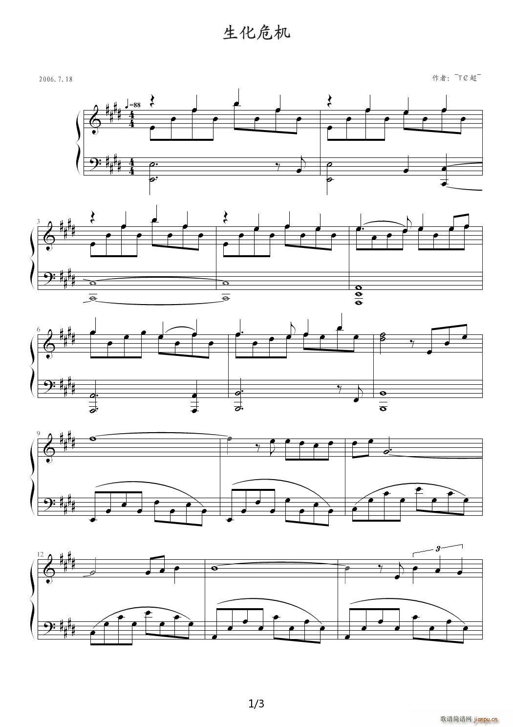 ΣCƬβ  (tng)O(V)1