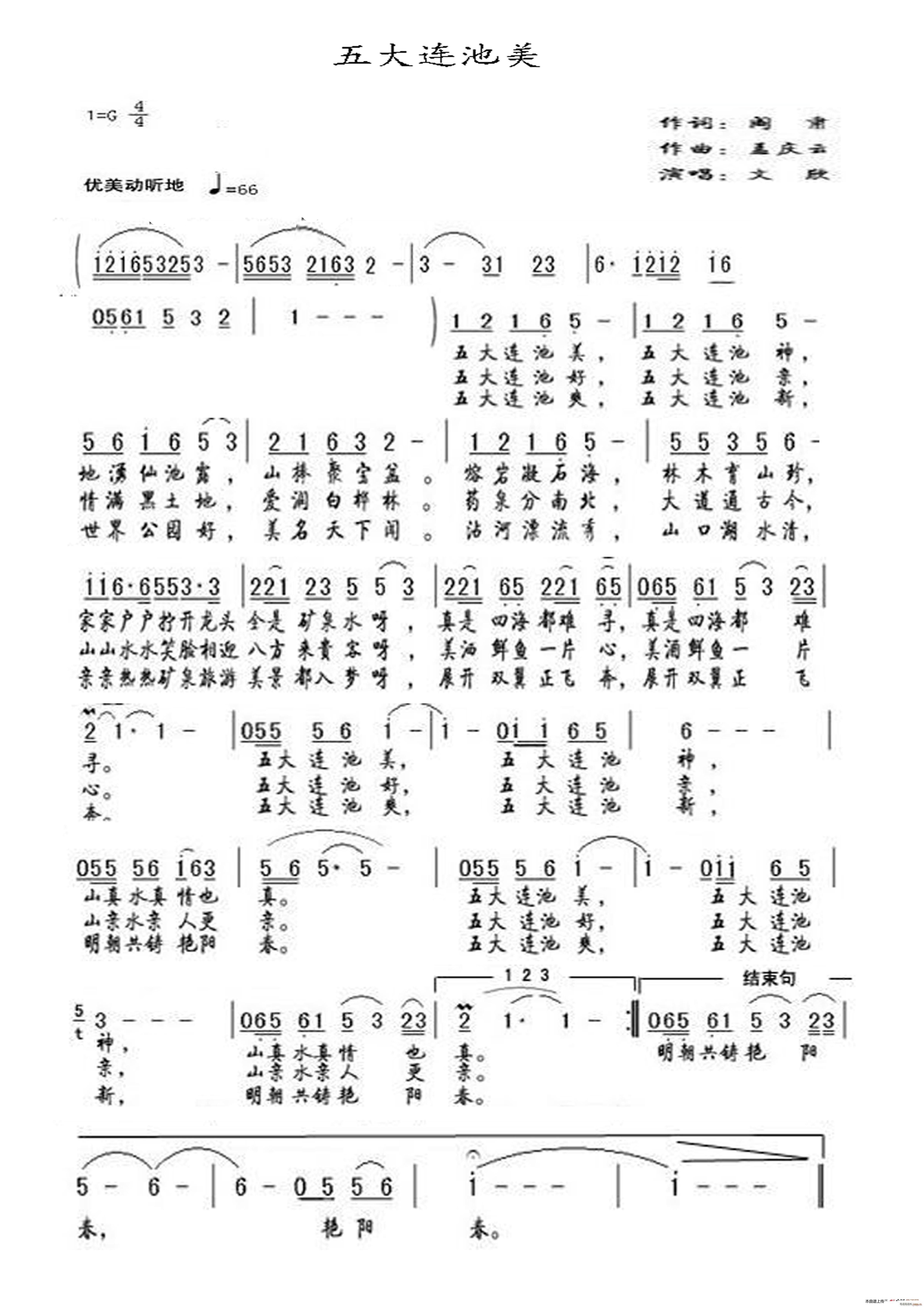 B(ָV)1
