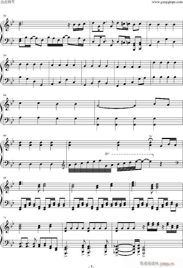 Zoetrope(V)5
