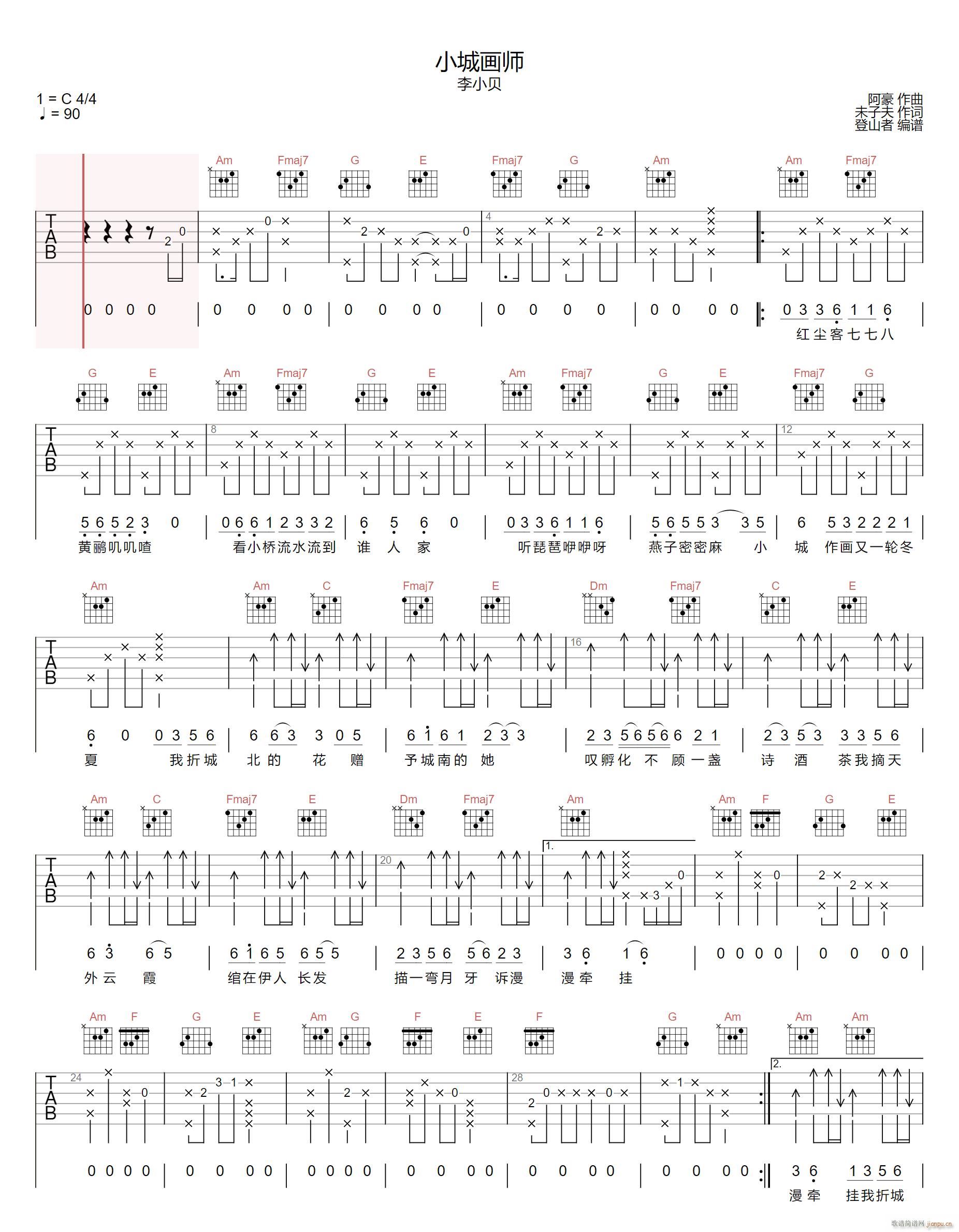 СǮ(hu) C{ԭ澎(V)1